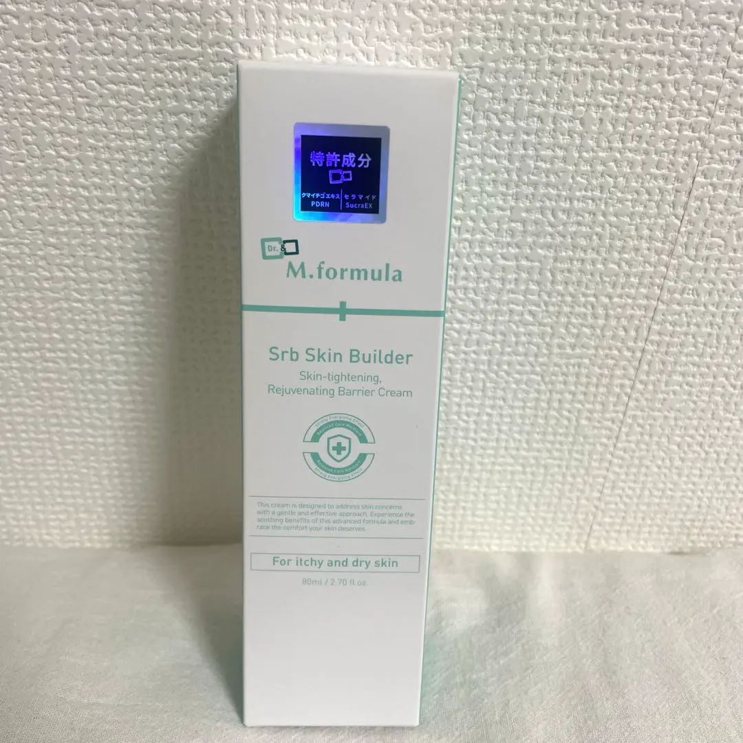 2026年最新】再生クリーム 韓国 ダブルmの人気アイテム - メルカリ