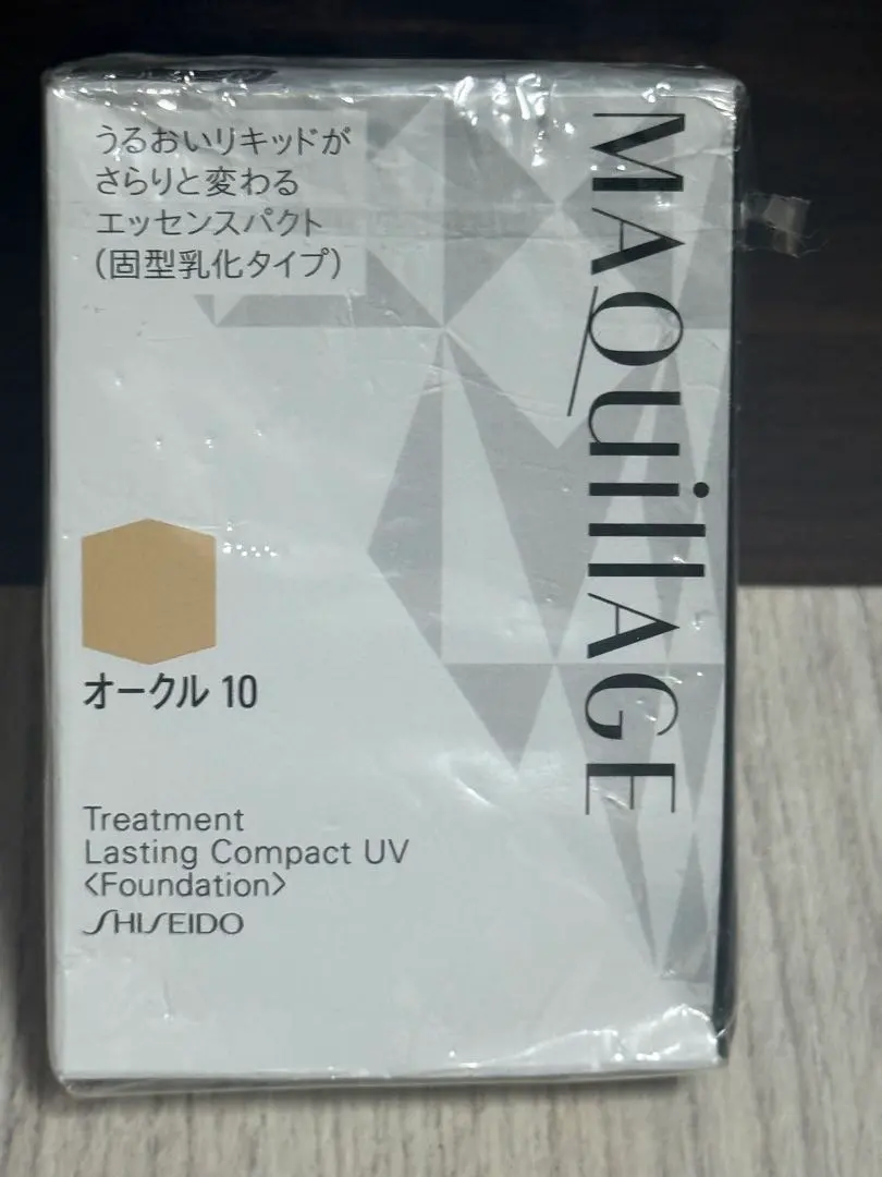 2026年最新】マキアージュトリートメントラスティングコンパクトUVの