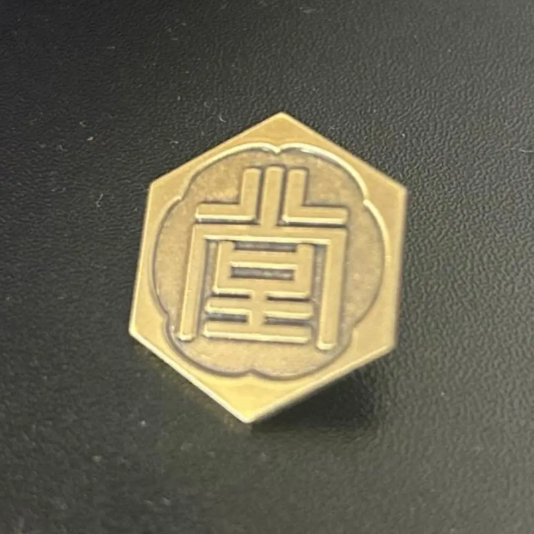 2026年最新】堂島組ピンバッジの人気アイテム - メルカリ