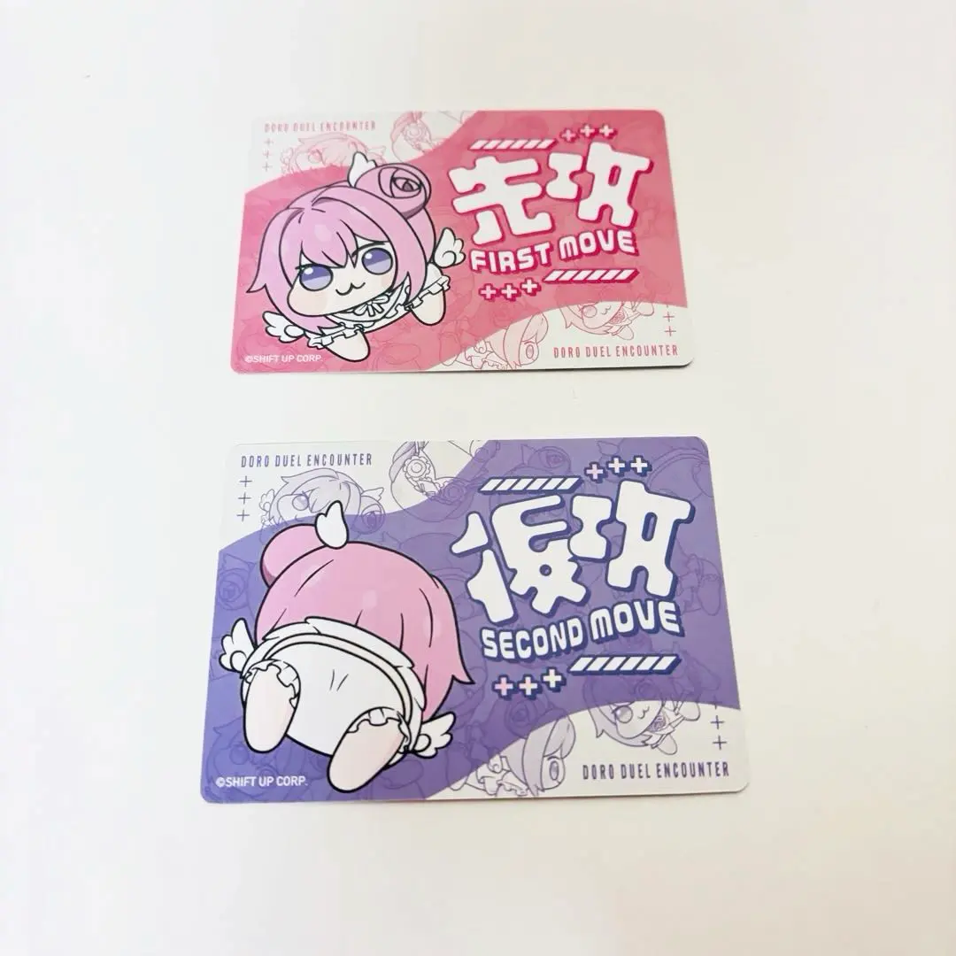 2026年最新】nikke先攻後攻マーカーの人気アイテム - メルカリ