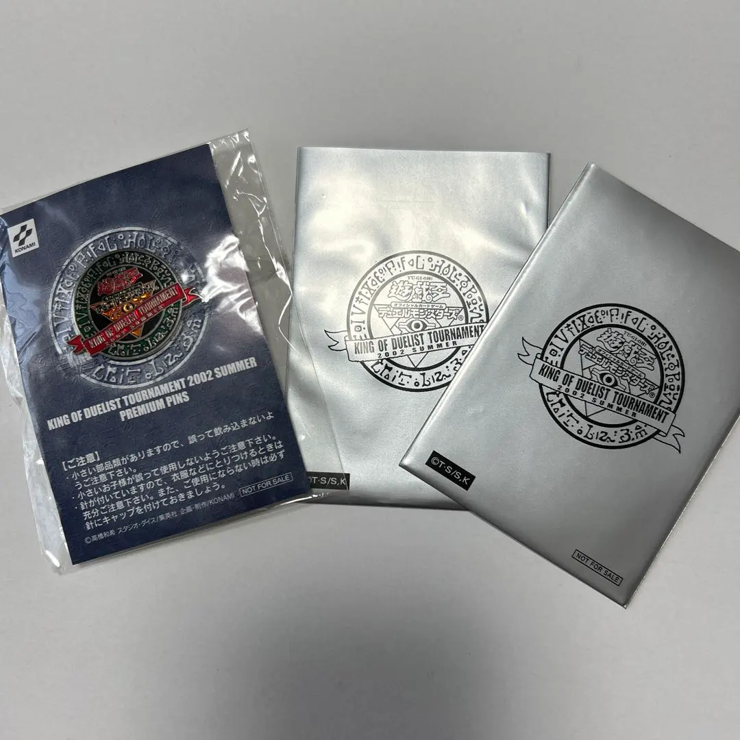 2026年最新】KING OF DUELIST TOURNAMENT 2002の人気アイテム - メルカリ