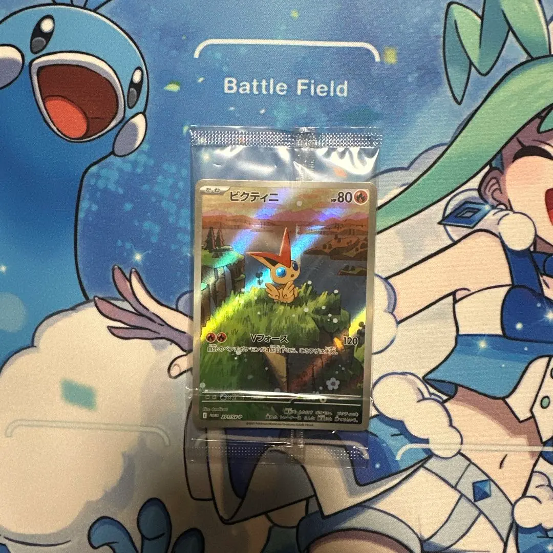 2026年最新】ビクティニプロモの人気アイテム - メルカリ