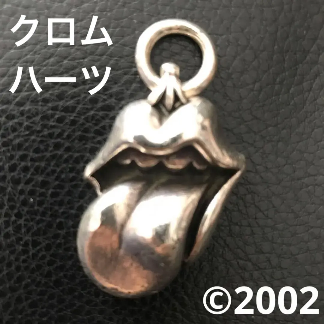 2026年最新】クロムハーツ ローリングストーンズ ネックレスの人気