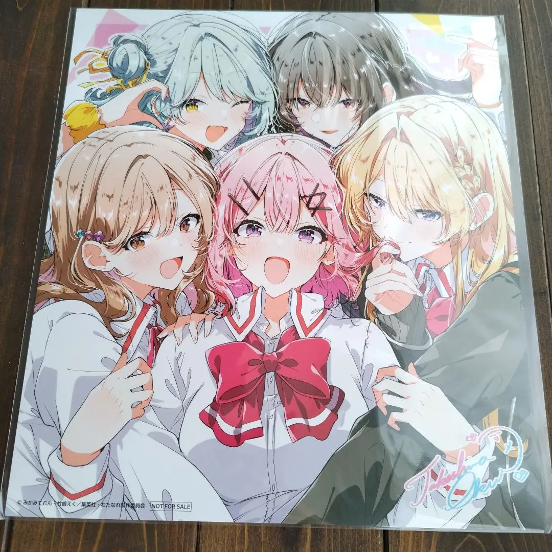 2026年最新】竹嶋えく先生の人気アイテム - メルカリ