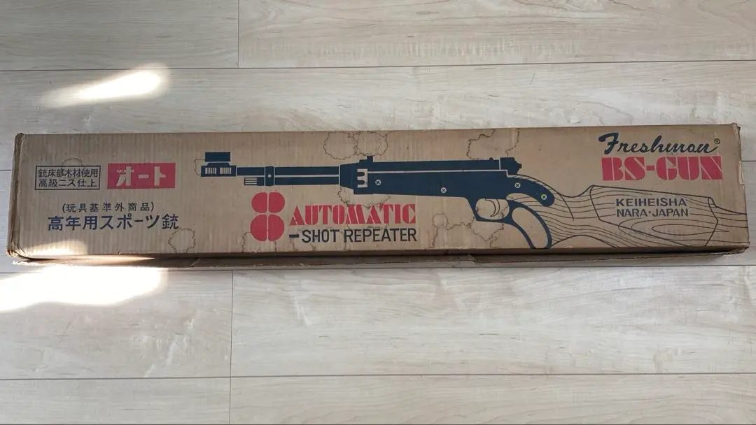 2026年最新】KEIHEISHAの人気アイテム - メルカリ