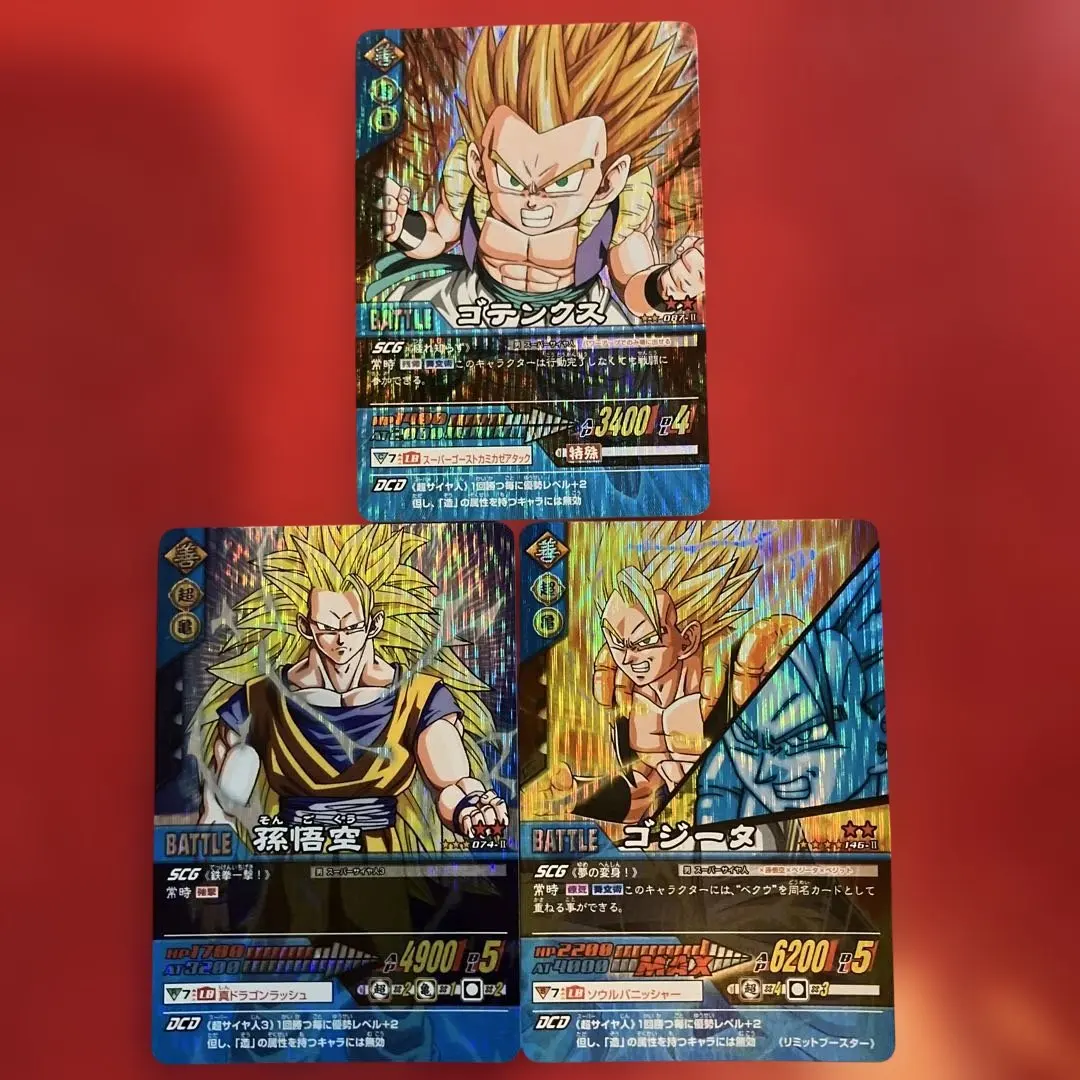 2026年最新】【パック】復刻版 ドラゴンボールカードダス セレクション