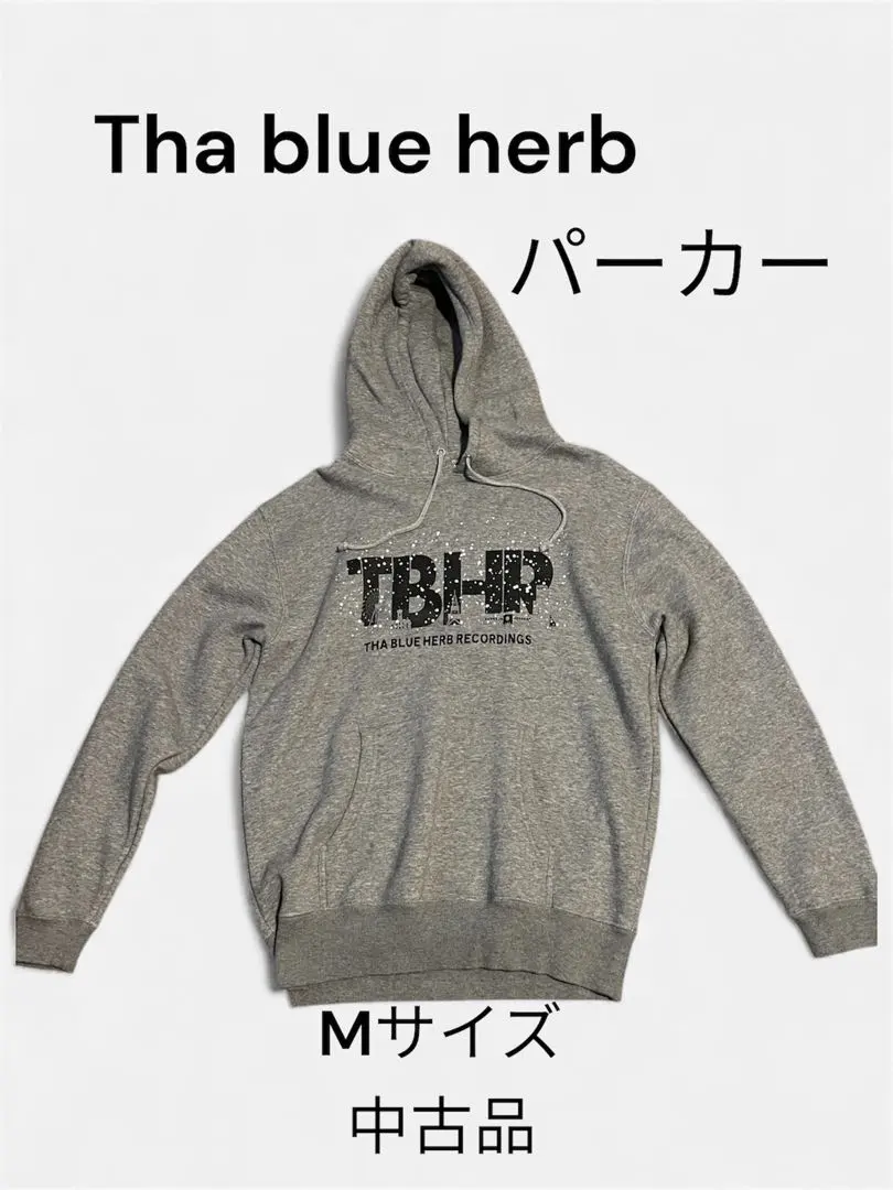 2026年最新】tha blue herb パーカーの人気アイテム - メルカリ