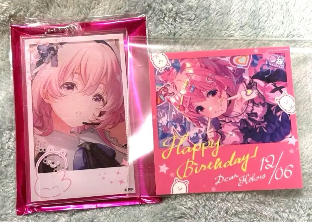 2026年最新】赤崎こころの人気アイテム - メルカリ