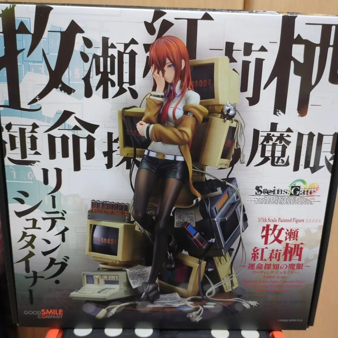 2026年最新】steins GATE 牧瀬紅莉栖 運命探知の魔眼の人気アイテム