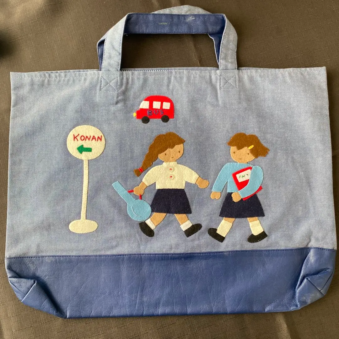 2026年最新】甲南女子 ファミリアの人気アイテム - メルカリ