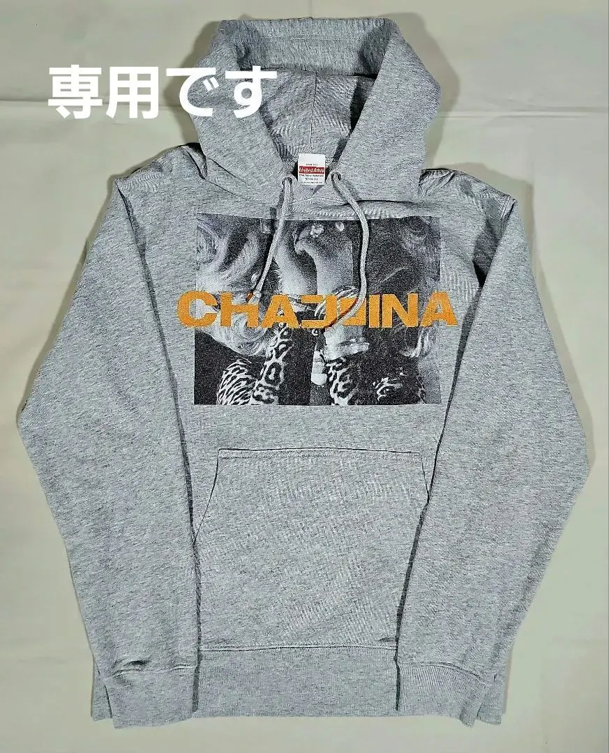 2026年最新】ちゃんみなパーカーの人気アイテム - メルカリ