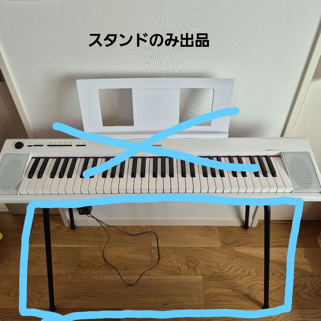 2026年最新】ヤマハ np-31の人気アイテム - メルカリ