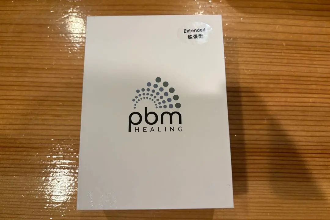 2026年最新】pbmヒーリングの人気アイテム - メルカリ