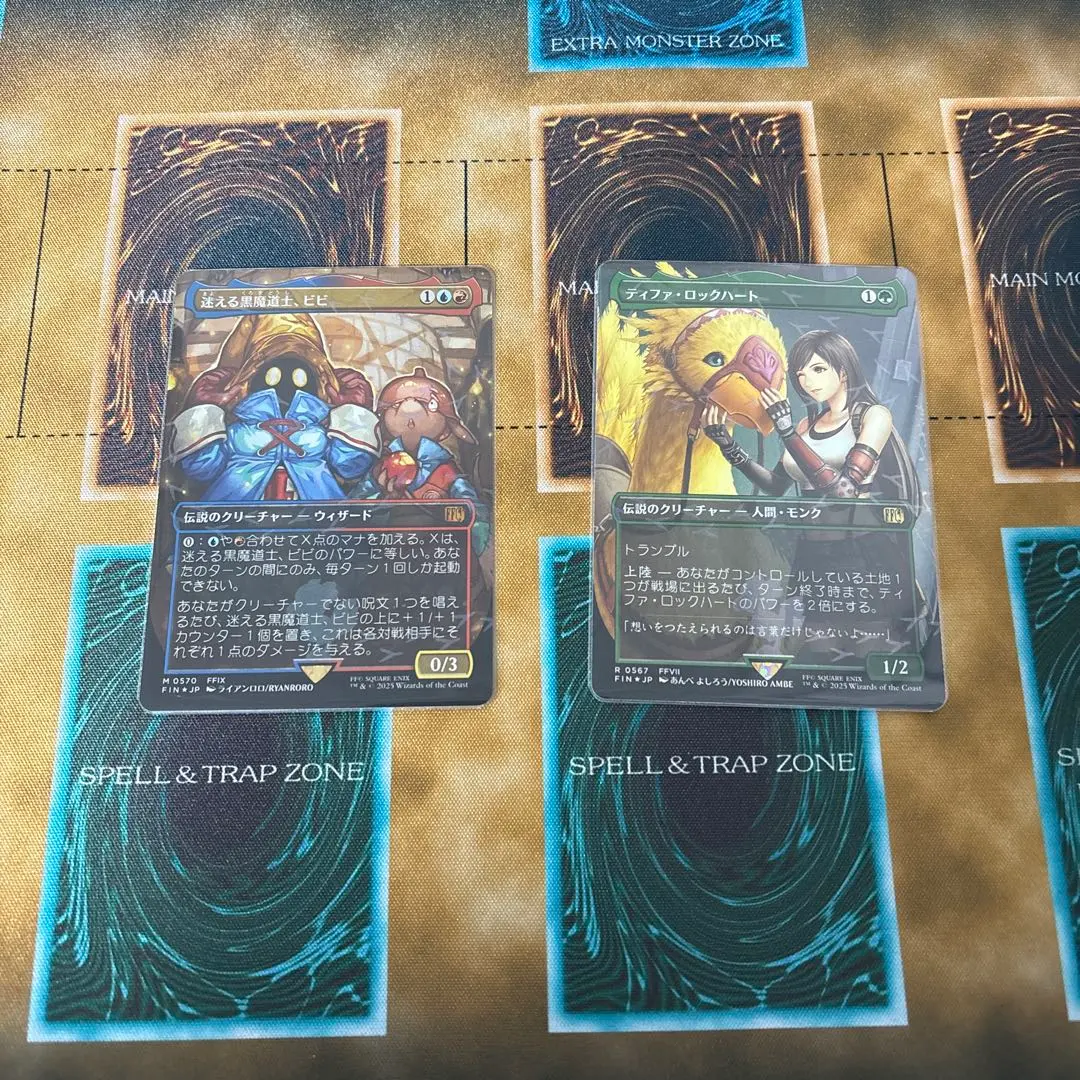 2026年最新】迷える黒魔道士、ビビ ボーダーレス foilの人気アイテム