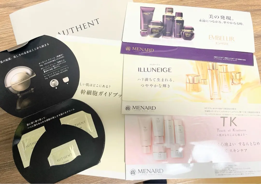 2026年最新】メナード オーセント クリーム 50gの人気アイテム - メルカリ