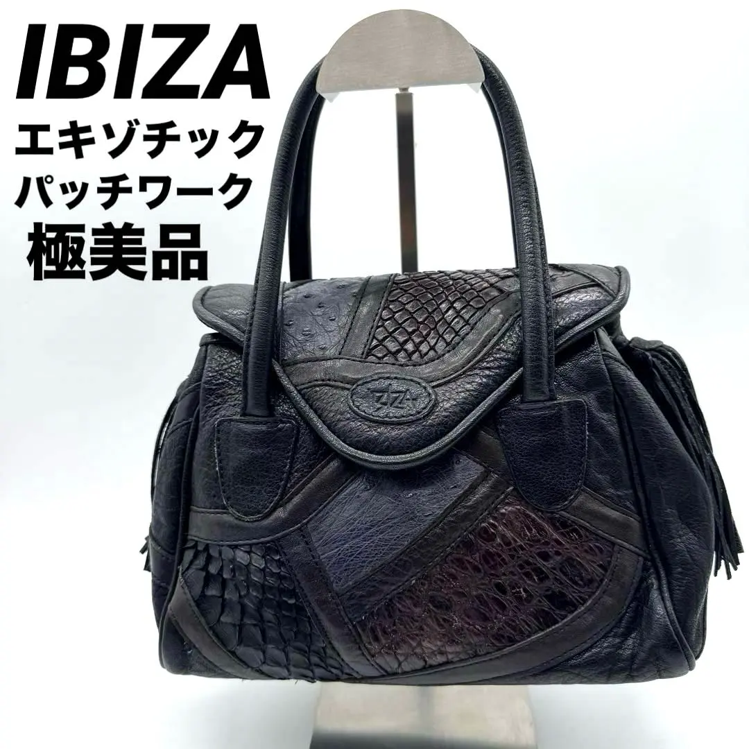 2026年最新】イビザ ibiza ペッカリーの人気アイテム - メルカリ