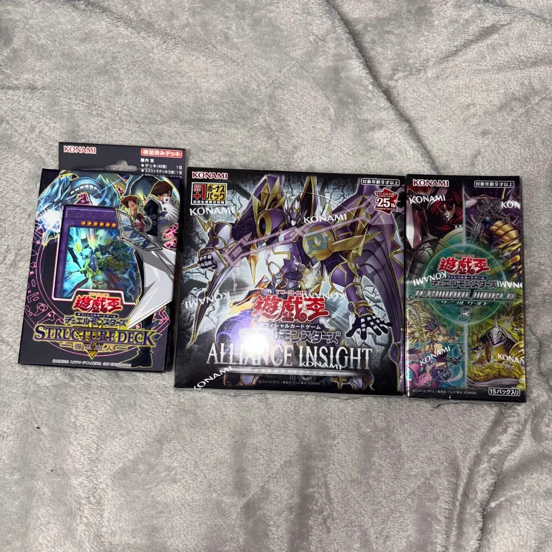 2026年最新】アライアンスインサイト box シュリンク付きの人気