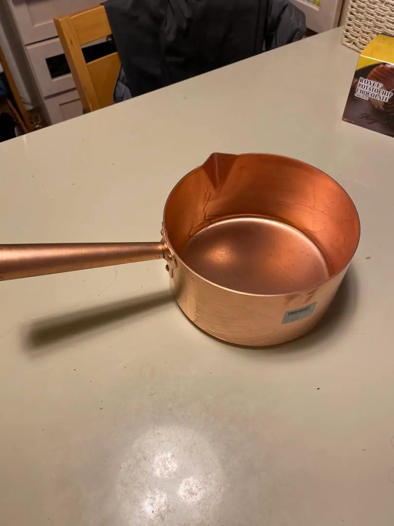 2026年最新】mauvielの人気アイテム - メルカリ