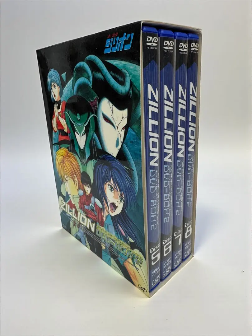 2026年最新】後藤隆幸の人気アイテム - メルカリ