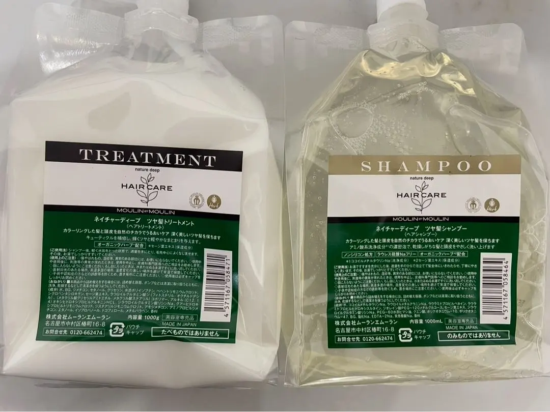 2026年最新】ネイチャーディープツヤ髪シャンプーの人気アイテム