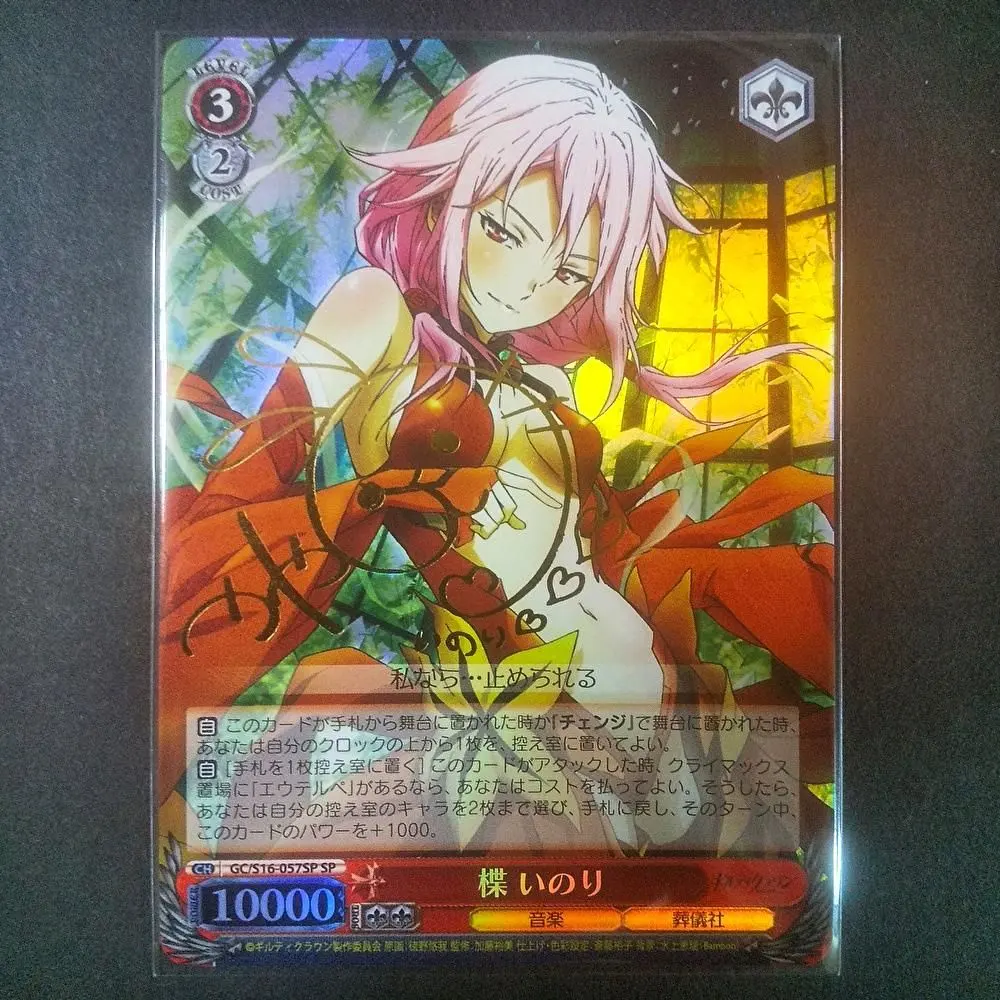 m97352272449_1.jpg?1756195205