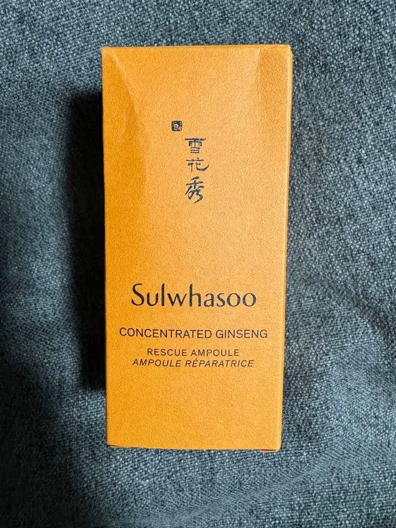 2026年最新】sulwhasoo 雪花秀 ソルファス 滋陰生 ジャウムセン