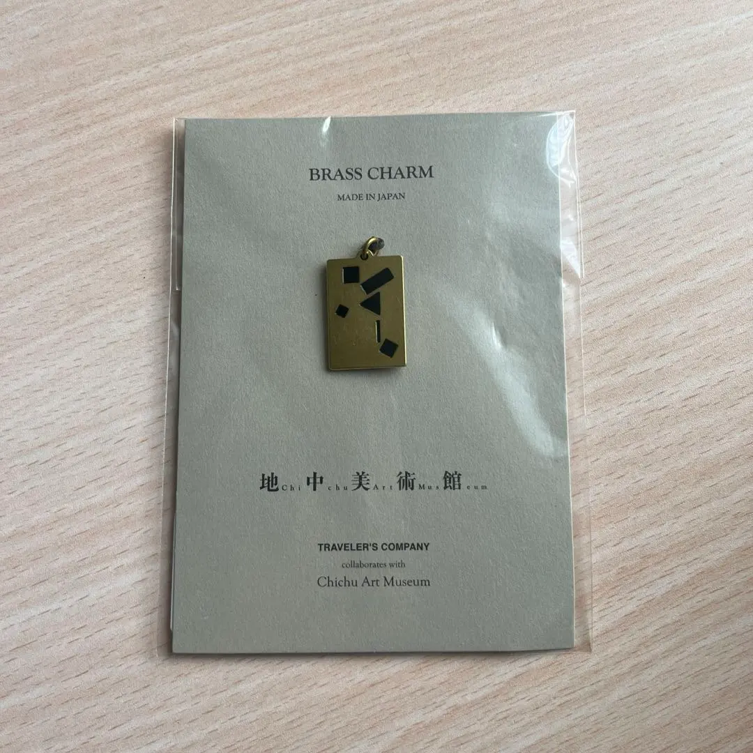 2026年最新】トラベラーズノート地中美術館の人気アイテム - メルカリ