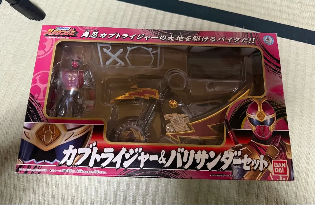 2026年最新】カブトライジャー バリサンダーセットの人気アイテム
