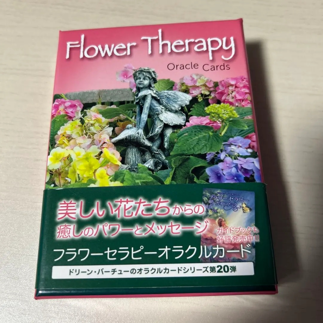 2026年最新】フラワーセラピーオラクルカードの人気アイテム - メルカリ