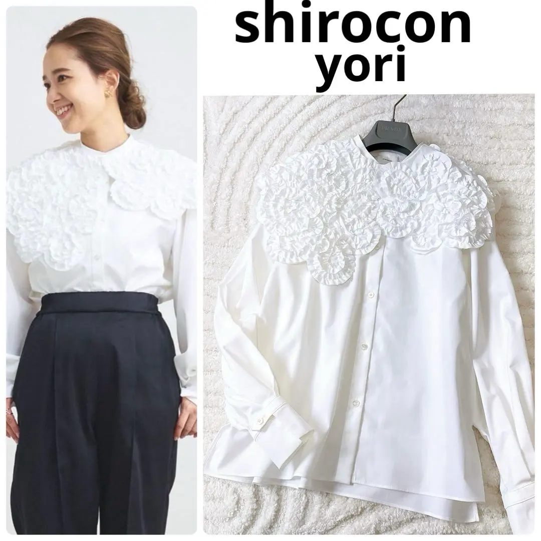 2026年最新】yori ホイップカラーブラウスの人気アイテム - メルカリ