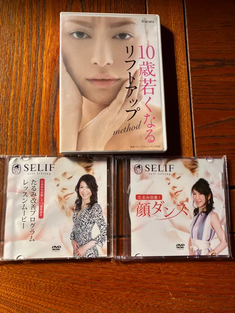 2026年最新】顔ダンス おきゃんママの人気アイテム - メルカリ