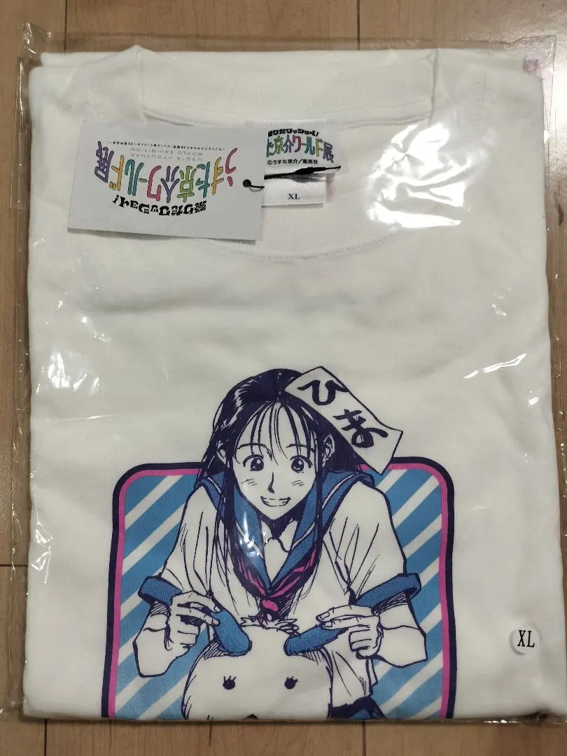 2026年最新】すごいよマサルさんTシャツの人気アイテム - メルカリ