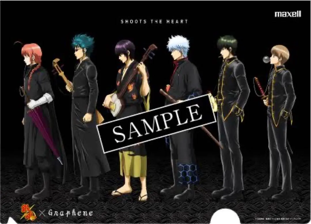 銀魂 グラフェン maxell イヤホン コラボ 限定 缶バッジ 土方十四郎