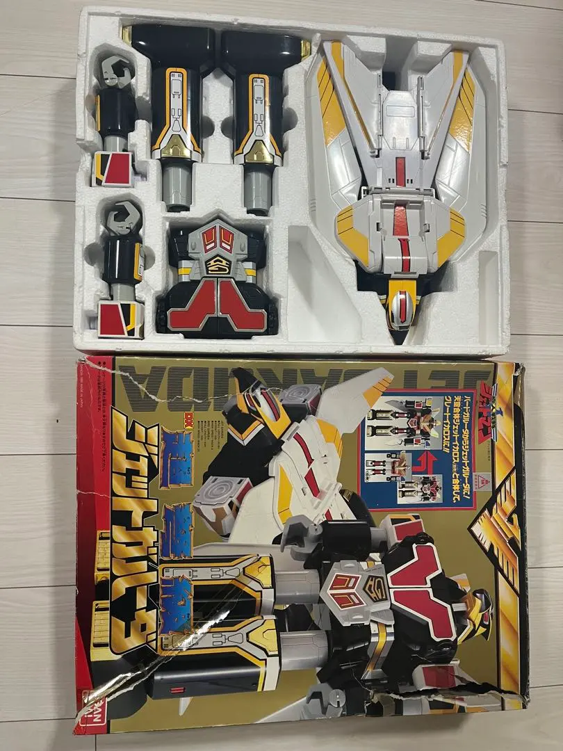 2026年最新】グレートイカロスの人気アイテム - メルカリ