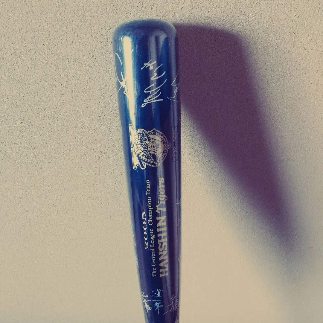 2026年最新】阪神 サイン バットの人気アイテム - メルカリ