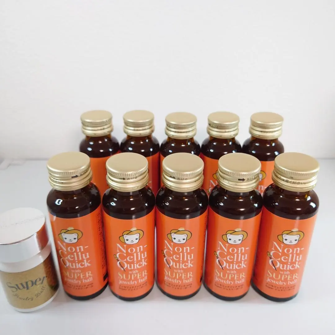 2026年最新】エルセーヌ ドリンクの人気アイテム - メルカリ