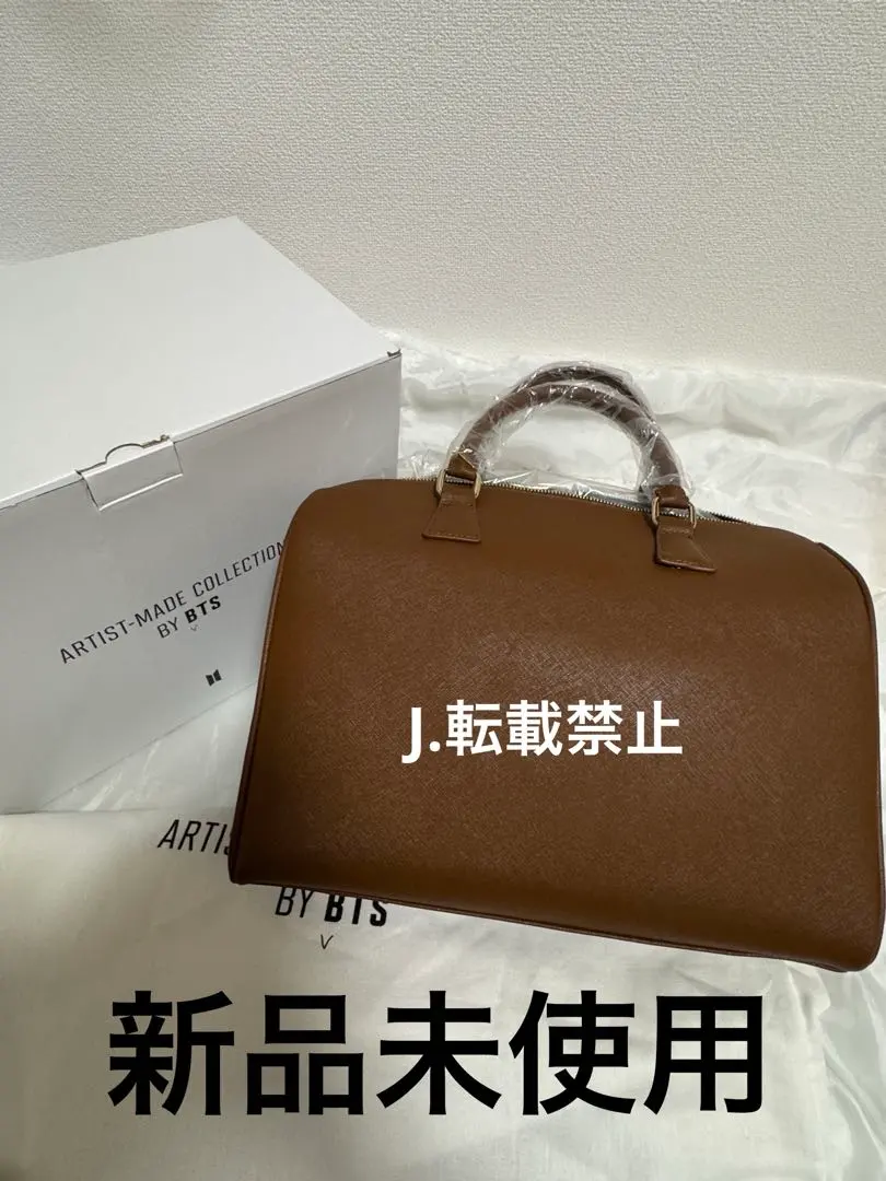 2026年最新】テテ ボストンバッグ btsの人気アイテム - メルカリ