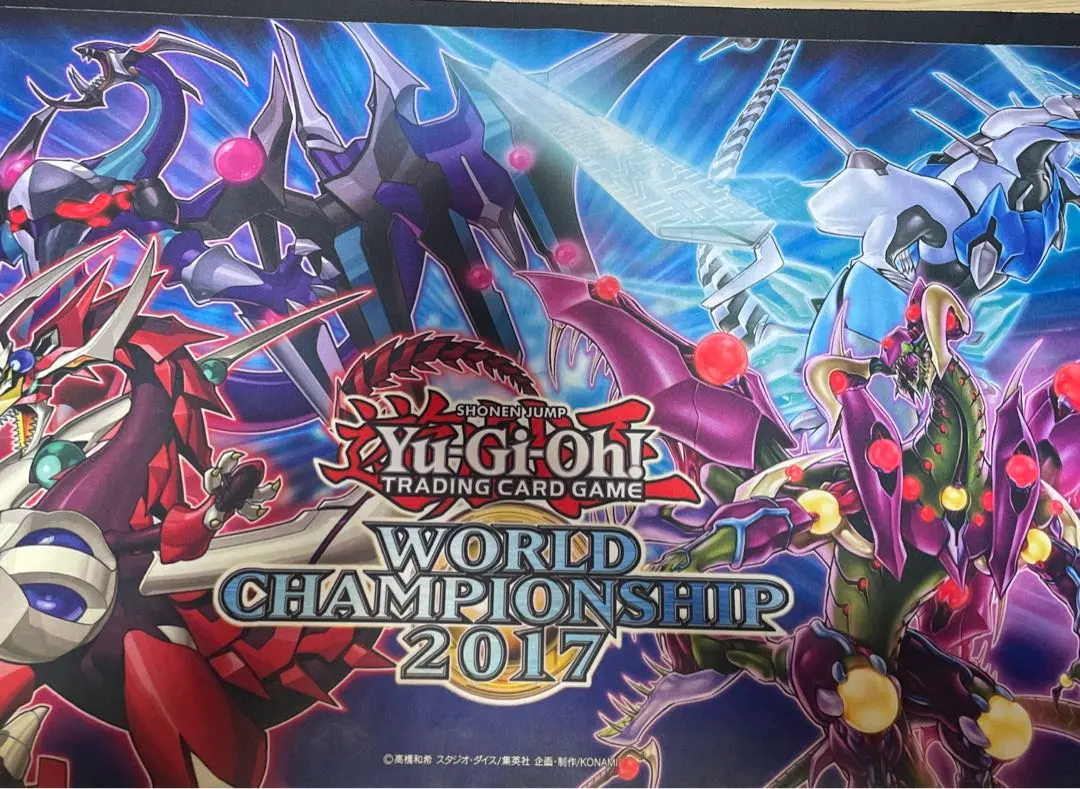 2026年最新】遊戯王 プレイマット world championship 2011の人気