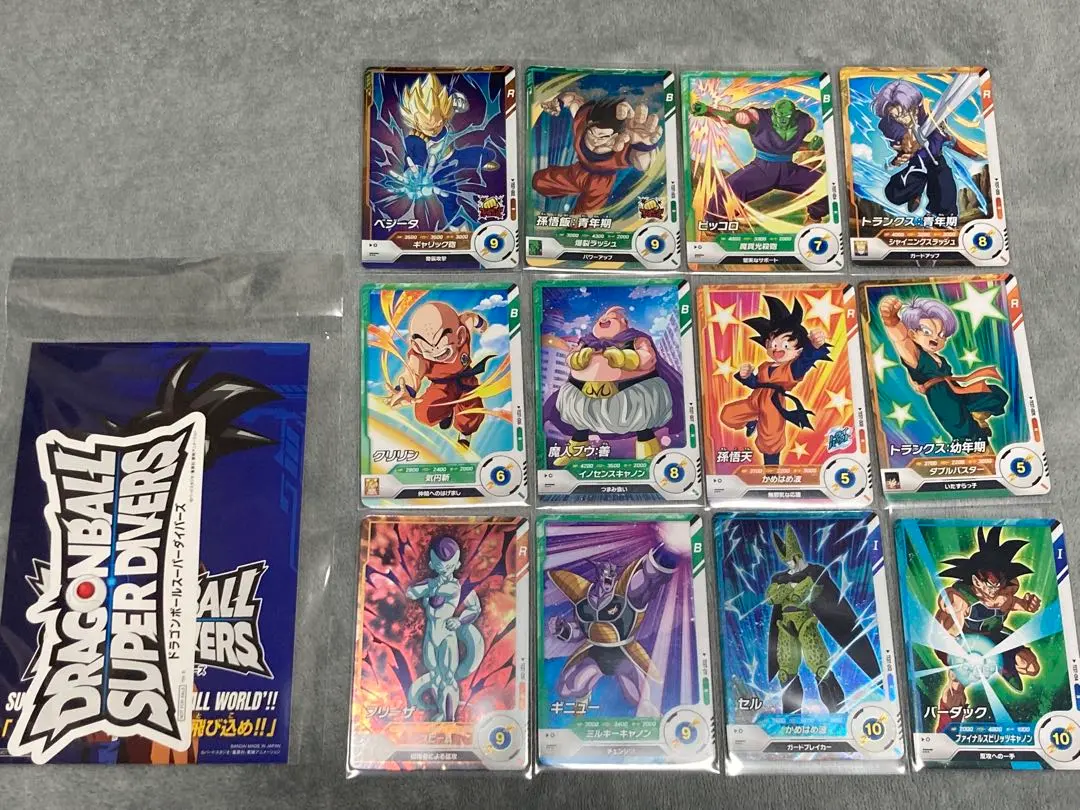 2026年最新】ドラゴンボールダイバーズ ロケテの人気アイテム - メルカリ