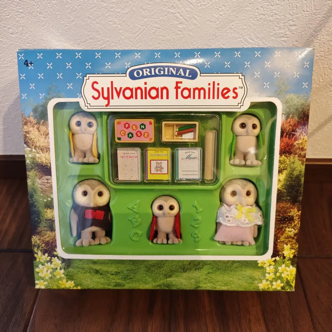 2026年最新】シルバニア フクロウの人気アイテム - メルカリ