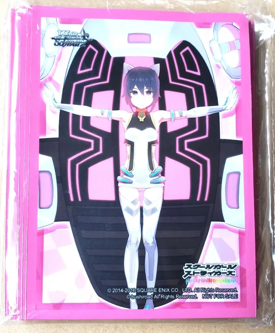 2026年最新】スクールガールストライカーズ ヴァイスの人気アイテム