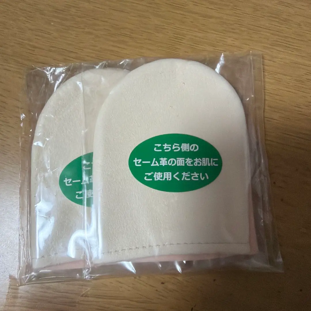 2026年最新】スーパーセームの人気アイテム - メルカリ