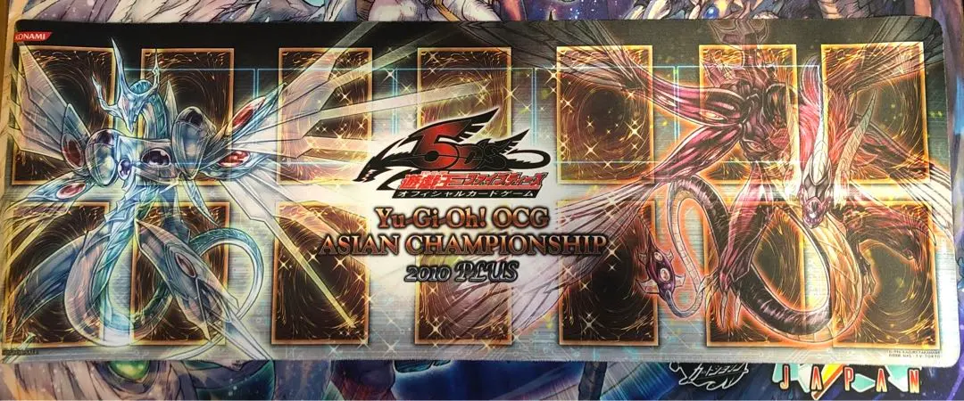 2026年最新】遊戯王 忍者 プレイマットの人気アイテム - メルカリ