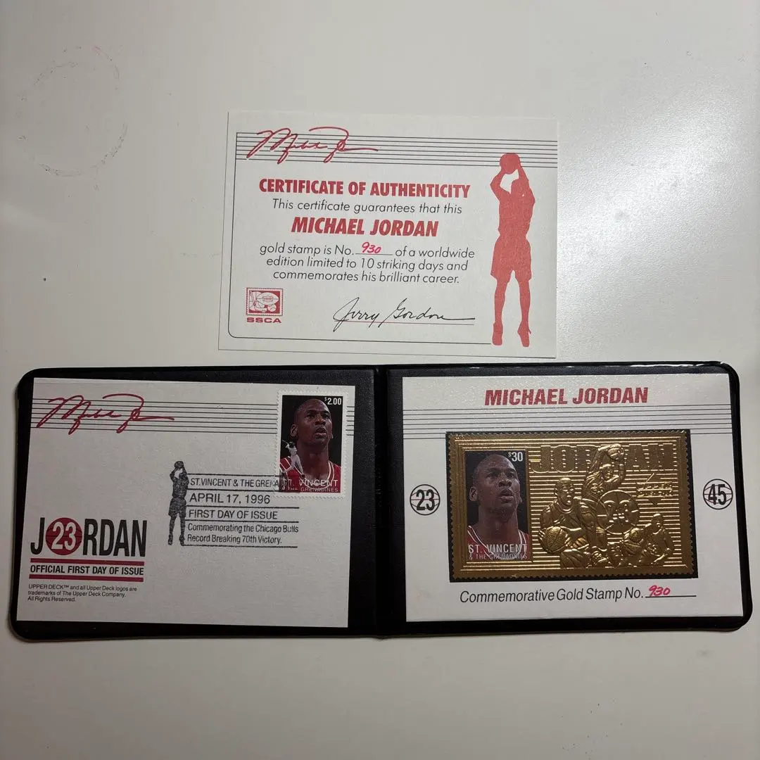 2026年最新】マイケル ジョーダン 切手の人気アイテム - メルカリ