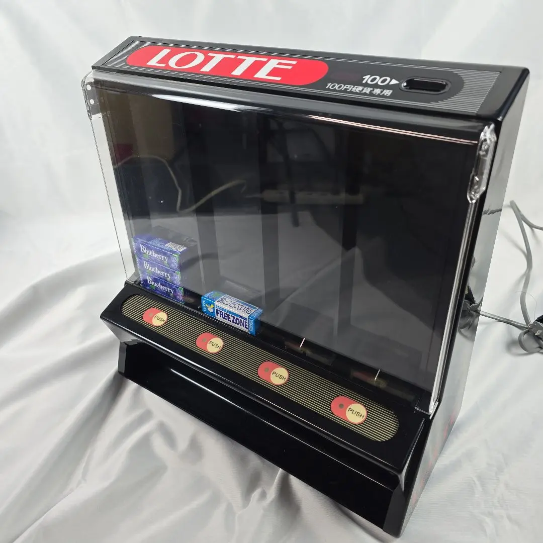 2026年最新】ガム 自動販売機の人気アイテム - メルカリ