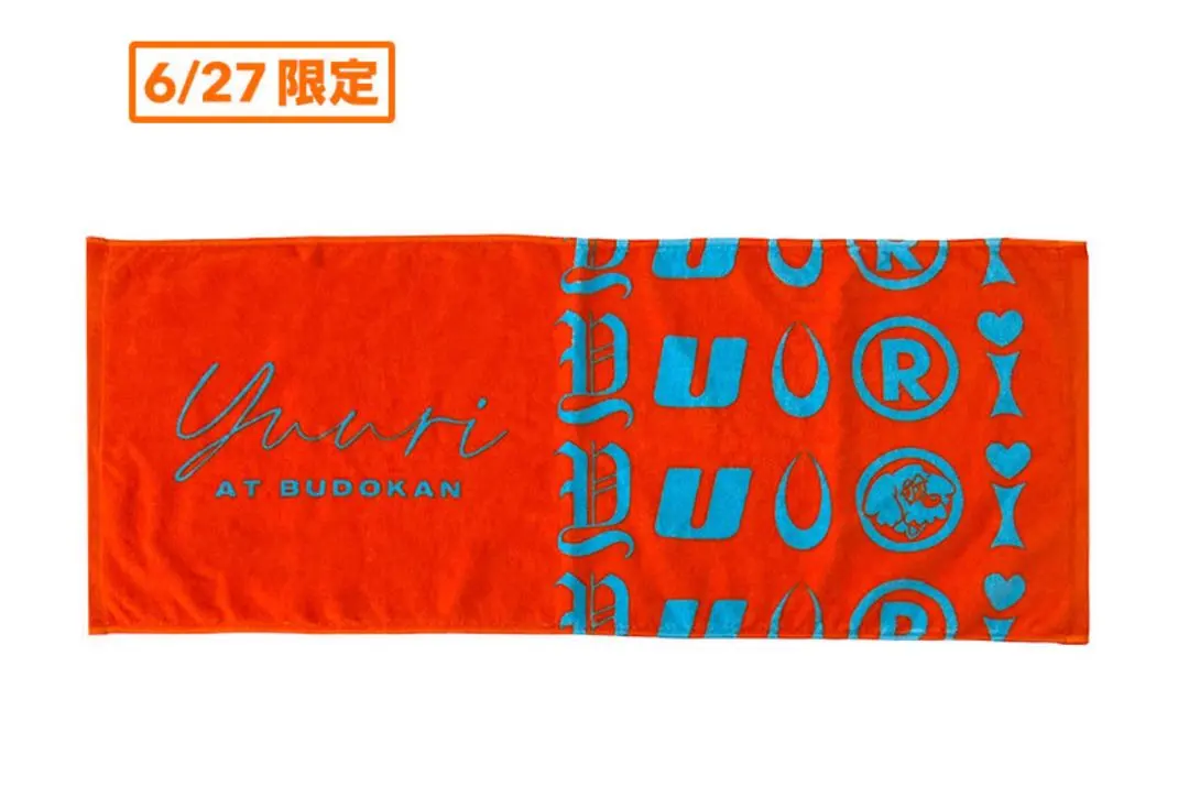2026年最新】国内アーティスト：優里 タオルの人気アイテム - メルカリ