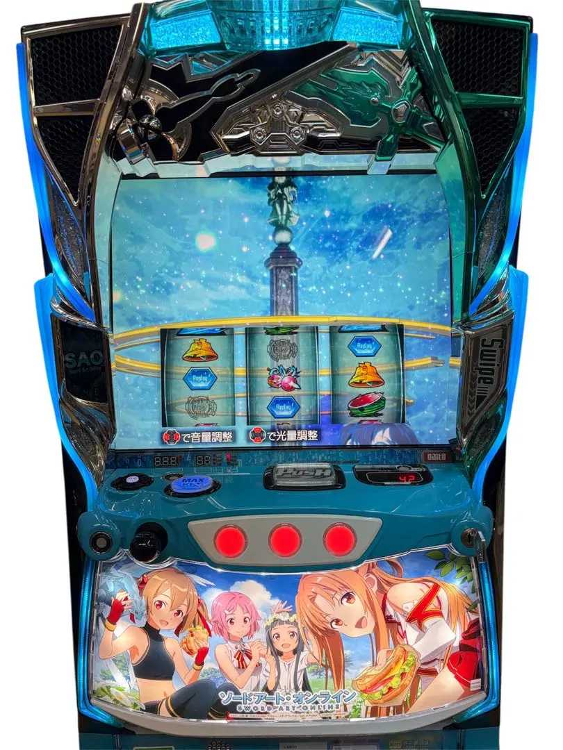 2026年最新】SAO スロットの人気アイテム - メルカリ