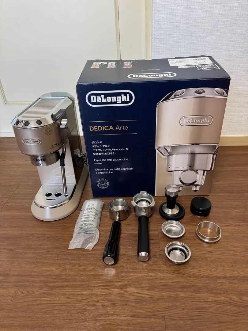 2026年最新】デディカ アルテ ec885jの人気アイテム - メルカリ