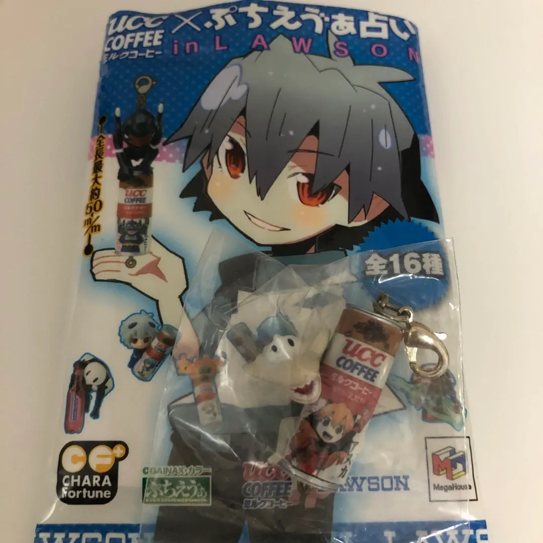 2026年最新】ぷちえゔぁ占いの人気アイテム - メルカリ