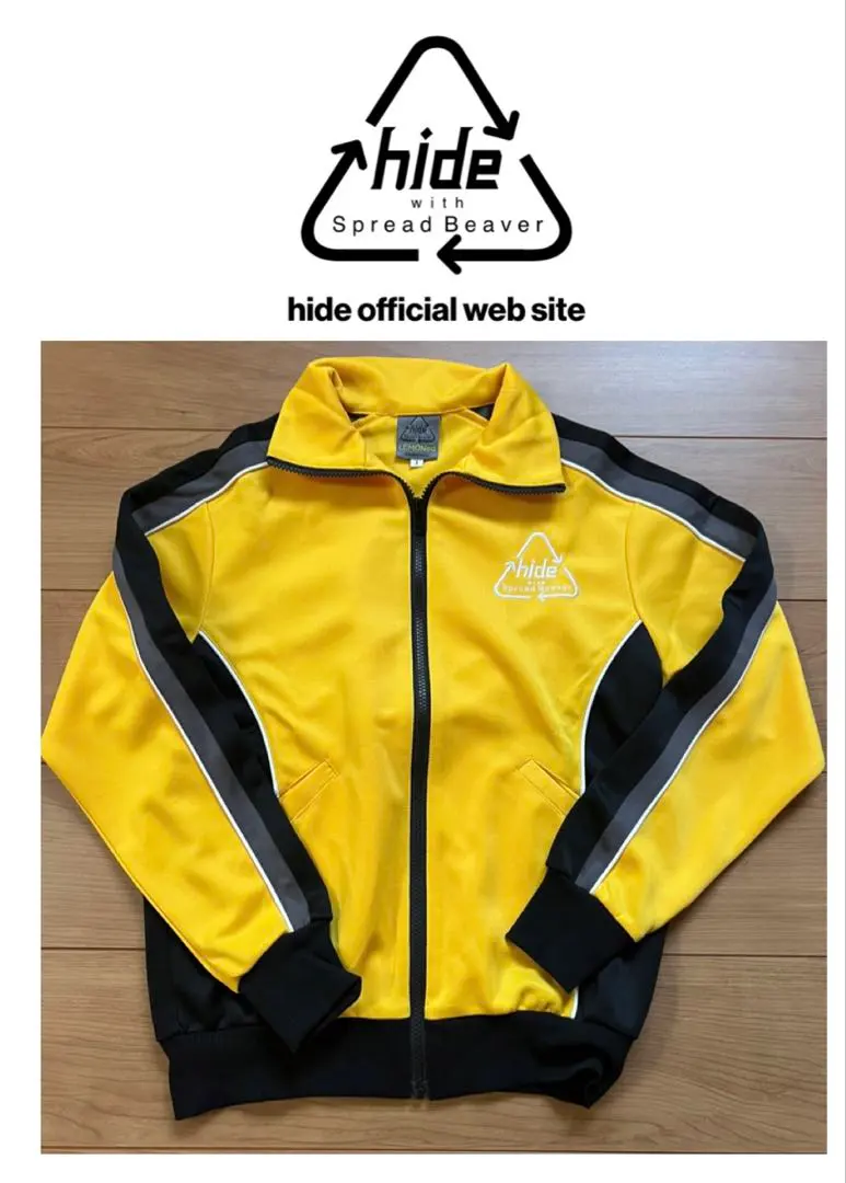 2026年最新】hide 黄色ジャージの人気アイテム - メルカリ